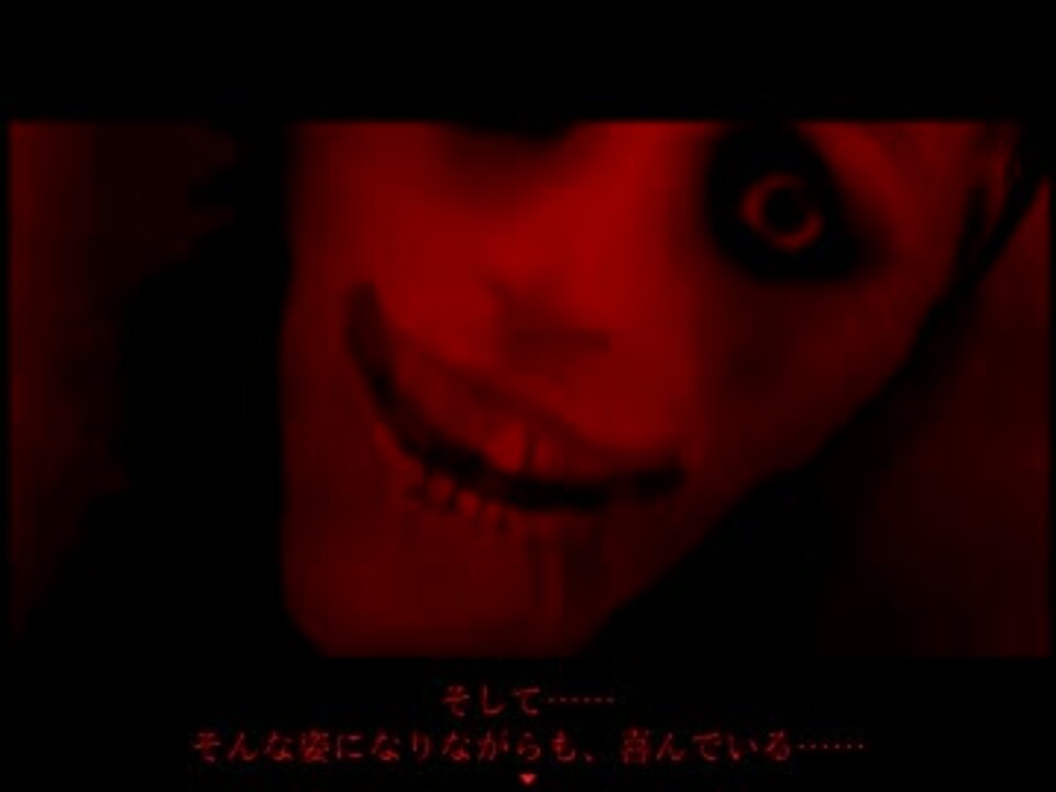 人気の シキヨク 死期欲 夢魅テルは夢見てる 動画 5本 ニコニコ動画
