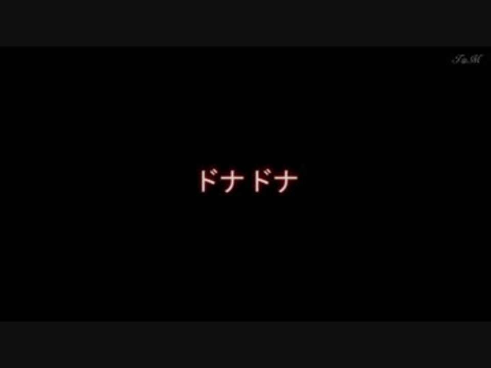 人気の W そんなー 動画 本 ニコニコ動画