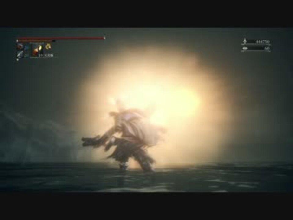 人気の ゲーム ブラッドボーン 動画 8 436本 7 ニコニコ動画