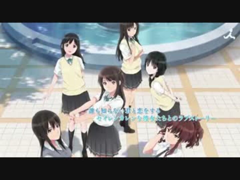 人気の セイレン 動画 1本 2 ニコニコ動画