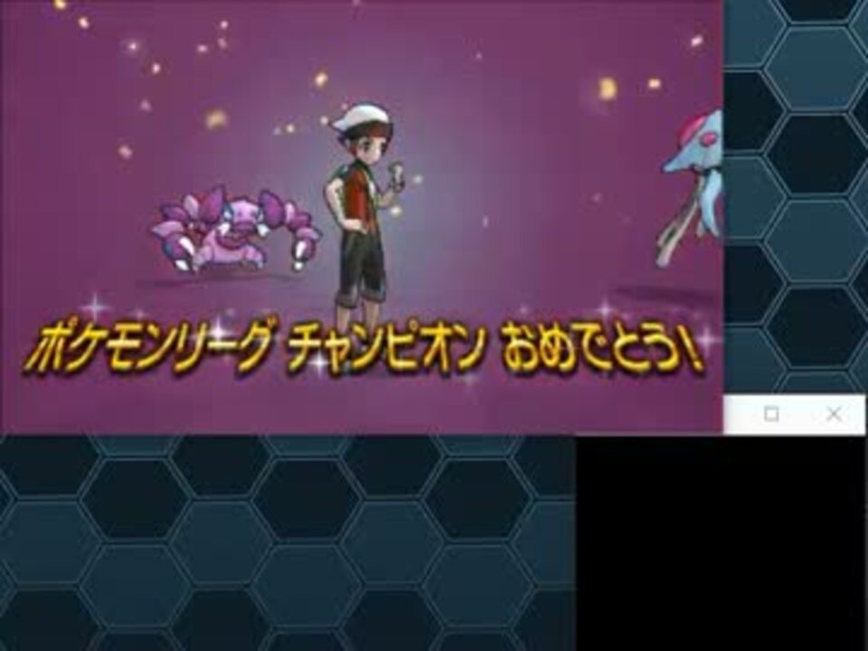 人気の ﾎﾟｹﾓﾝoras 動画 6 492本 10 ニコニコ動画