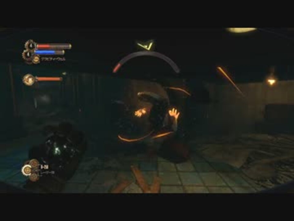 人気の ｂｉｏｓｈｏｃｋ2 動画 1 580本 27 ニコニコ動画