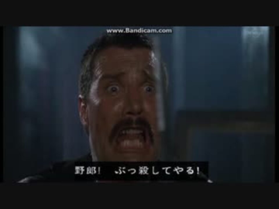 遊戯王 来いよベネット 銃なんか捨ててかかって来い Ads ニコニコ動画