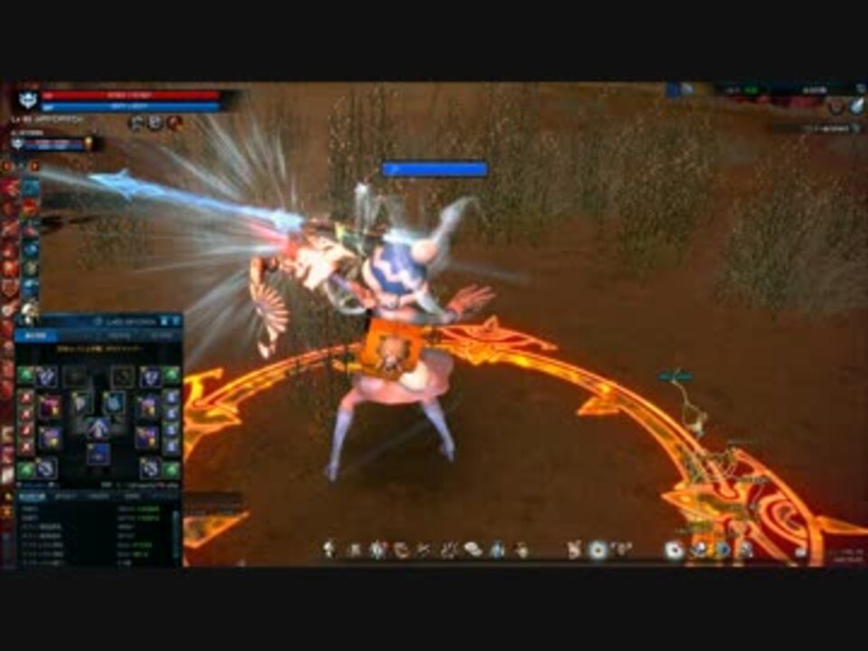 アーチャー スキルコンボ組換練習 Tera ニコニコ動画