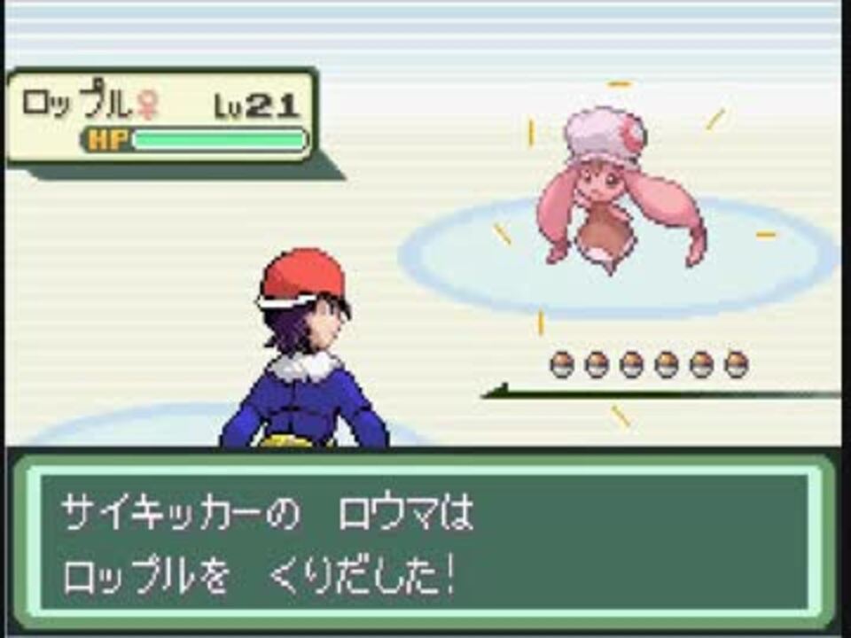 人気の ﾎﾟｹｯﾄﾓﾝｽﾀｰﾍﾞｶﾞ 動画 669本 14 ニコニコ動画