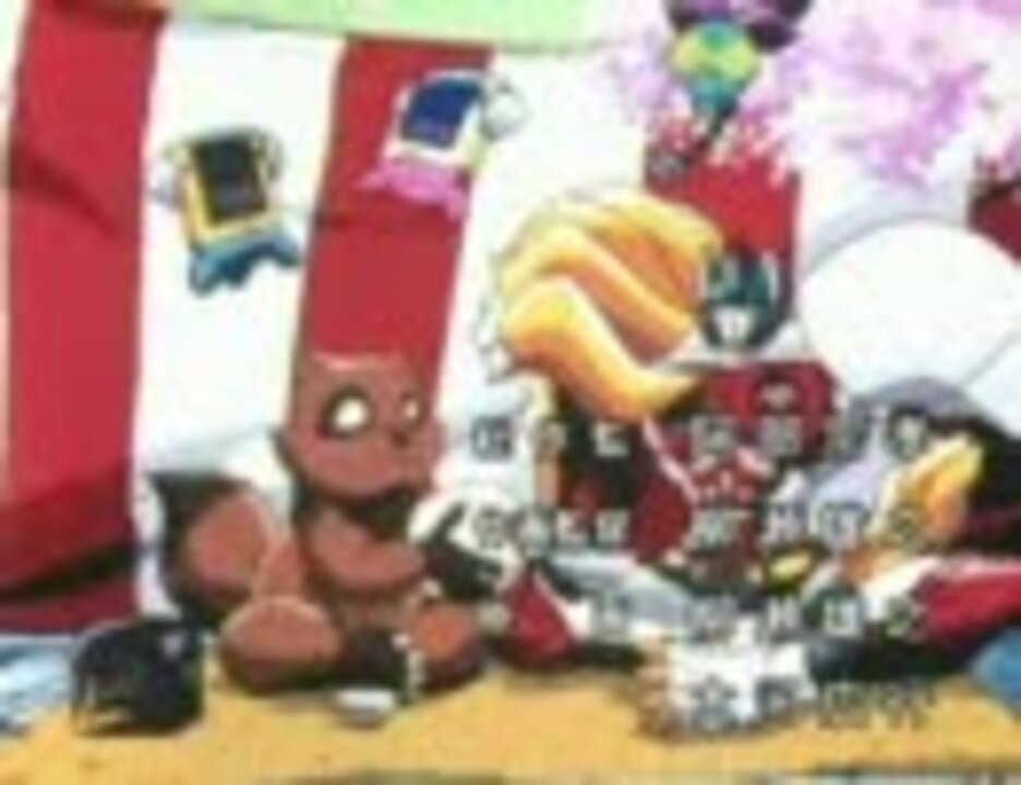 ビーストウォーズネオ 第３５話 卒業式 ニコニコ動画