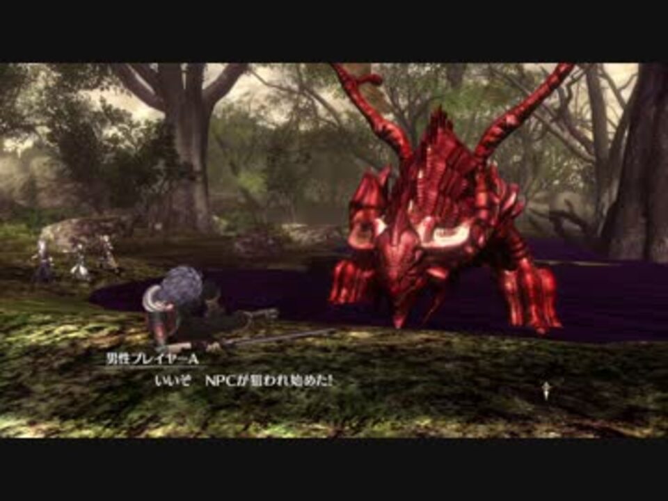 人気の ソードアートオンライン やりたい放題のラストバトル 動画 1 4本 38 ニコニコ動画