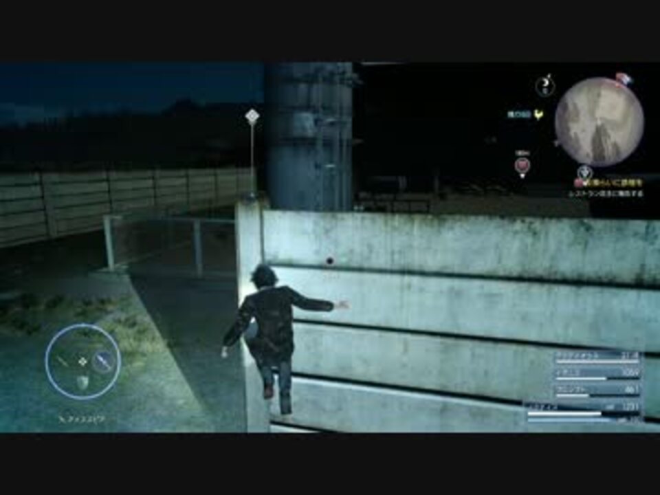 人気の 簡単にクリアされたら悔しいじゃないですか 動画 11本 ニコニコ動画