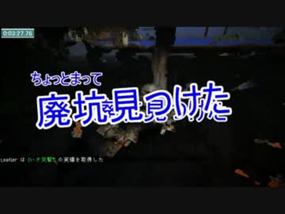 人気の Minecraft Rta 動画 74本 2 ニコニコ動画