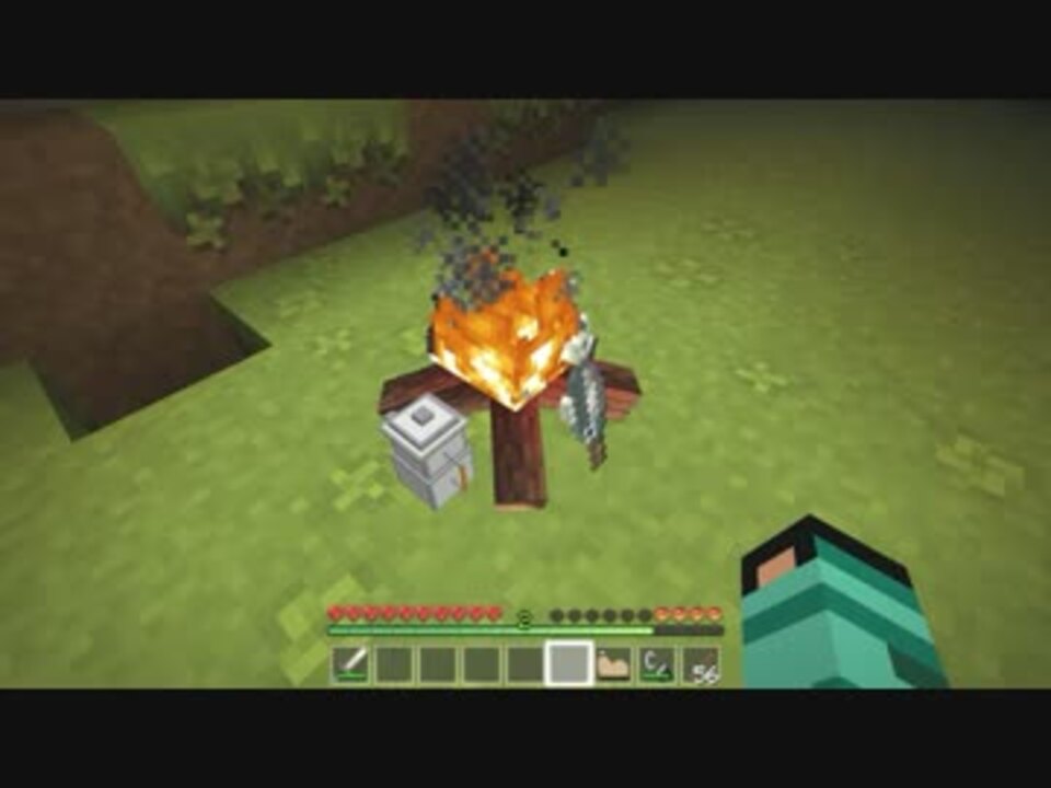 Minecraft 焚き火 自作mod ニコニコ動画