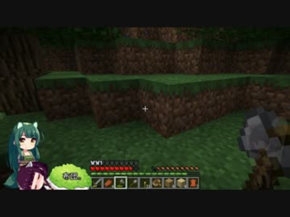 Minecraft 東北姉妹初見poiプレイ3個目 Voiceroid実況プレイ