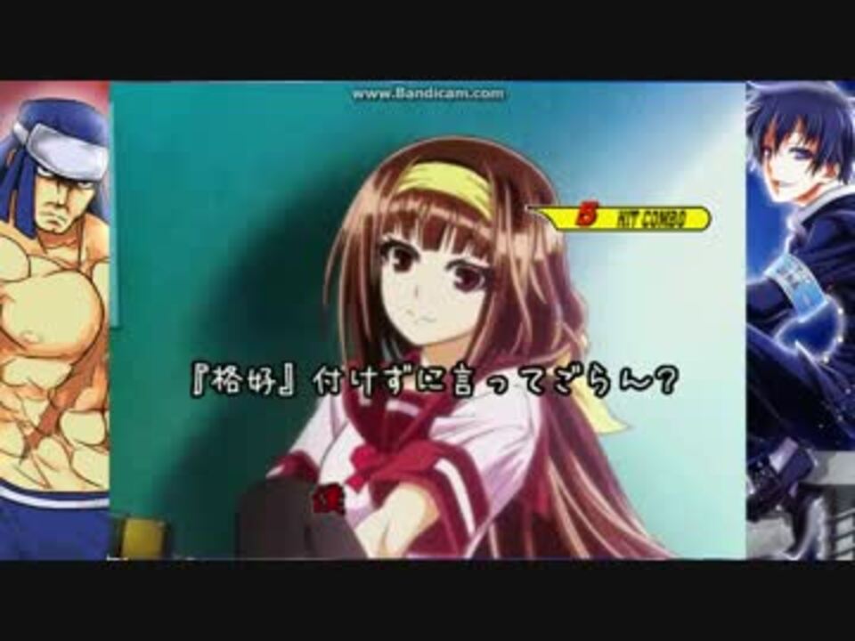 人気の ネロ カオス 動画 247本 2 ニコニコ動画