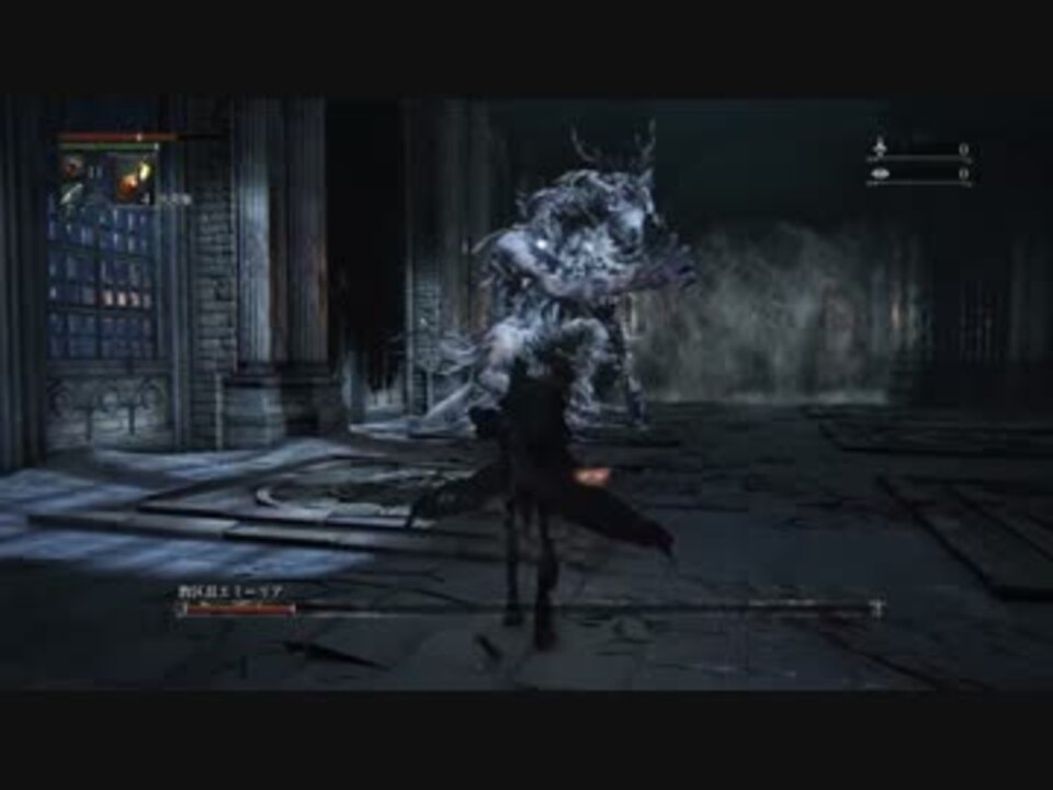 人気の Bloodｂorne 動画 1 5本 44 ニコニコ動画