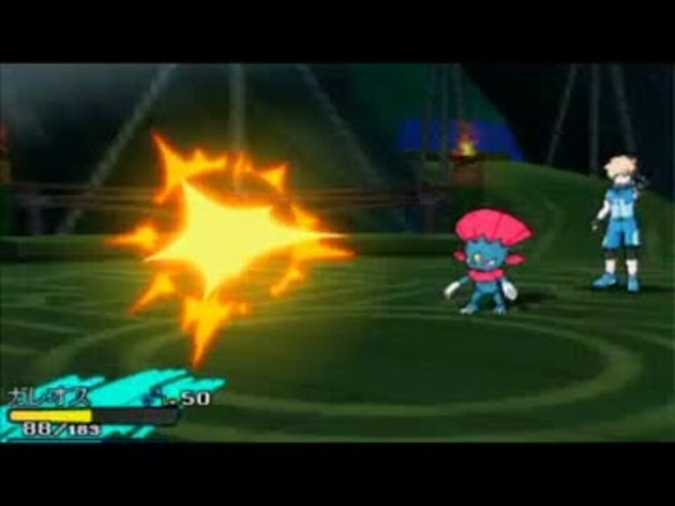 ポケモンsm フリーフォールバグ ニコニコ動画