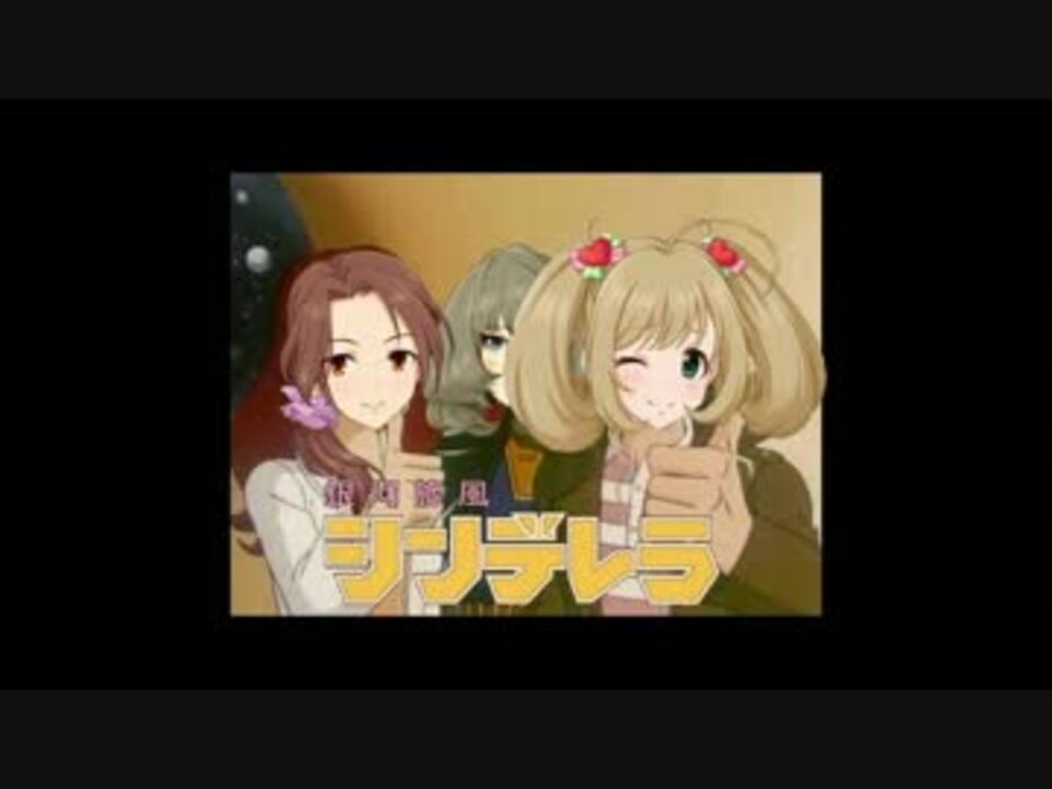 人気の 一人合作 動画 125本 4 ニコニコ動画