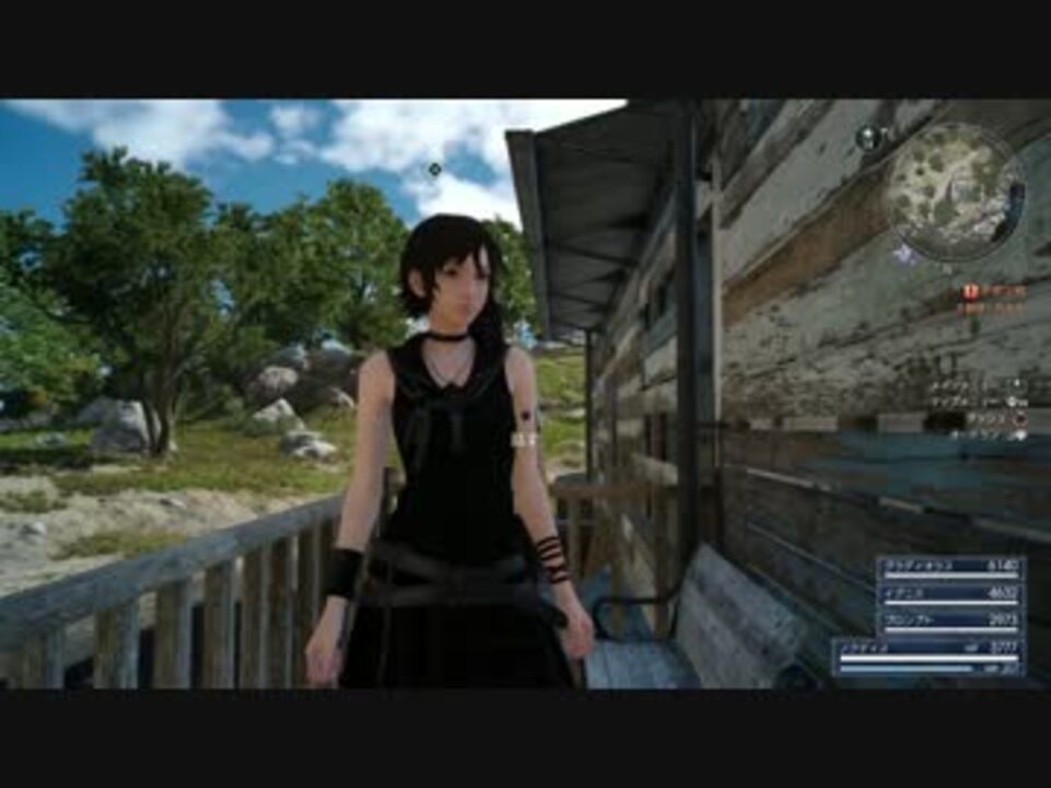 人気の ゲーム Ff15 動画 9本 25 ニコニコ動画