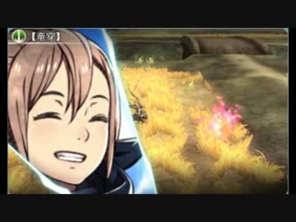 【実況】ファイアーエムブレムif　透魔カムイ外伝【初見ルナティック】 - ニコニコ動画