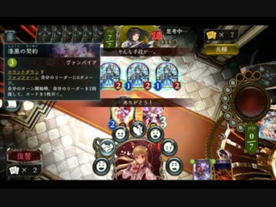 あぼん ニコニコ