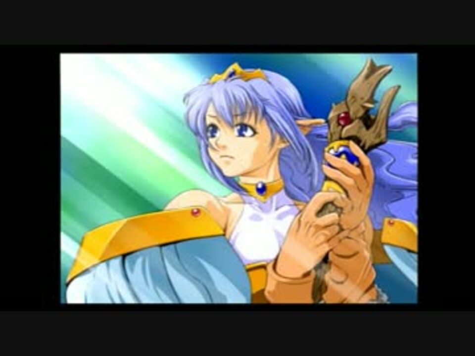 実況 ドラゴンフォース アーチャー縛り Part1 ニコニコ動画