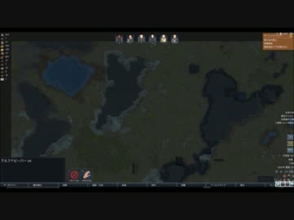 人気の Rimworld 動画 5 142本 12 ニコニコ動画