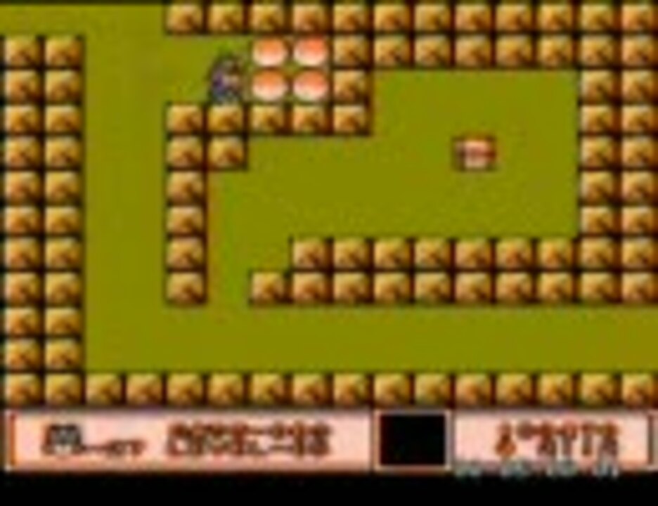 まじかる タルるートくん2 第3話 をプレイしてみる ニコニコ動画