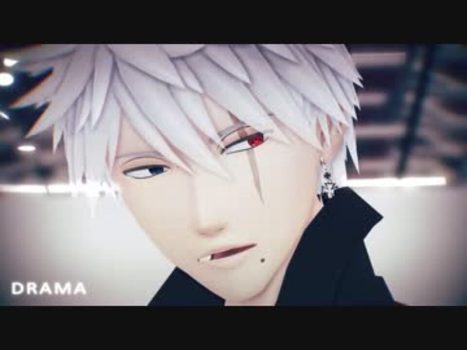 Mmdナルト カカシでdrama 素顔注意 ニコニコ動画