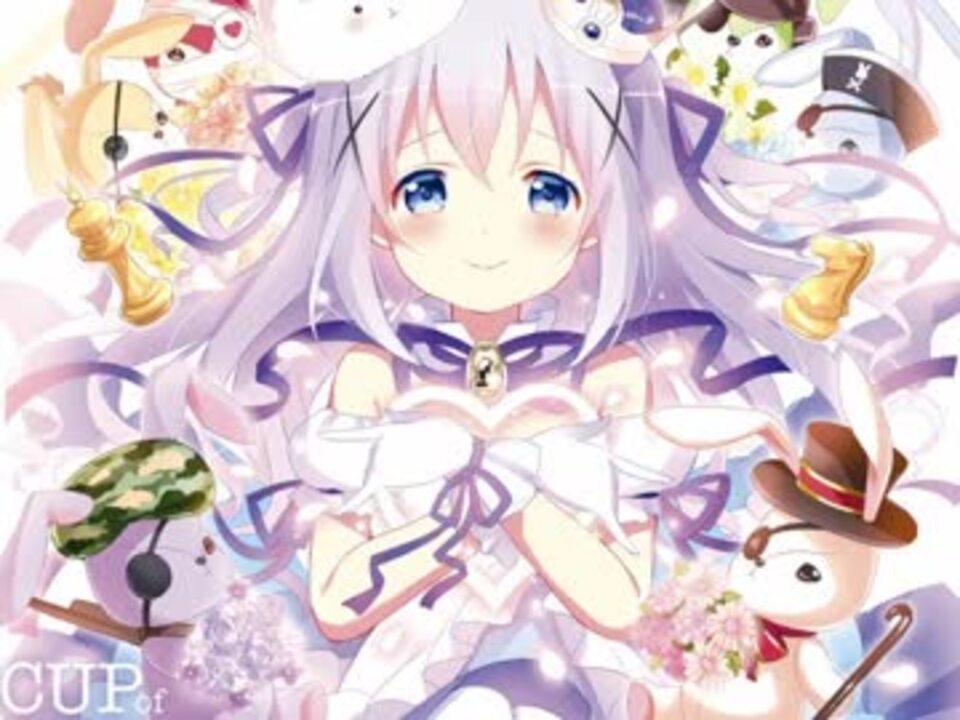 3時間 新作のしあわせはこちら 耐久 ニコニコ動画