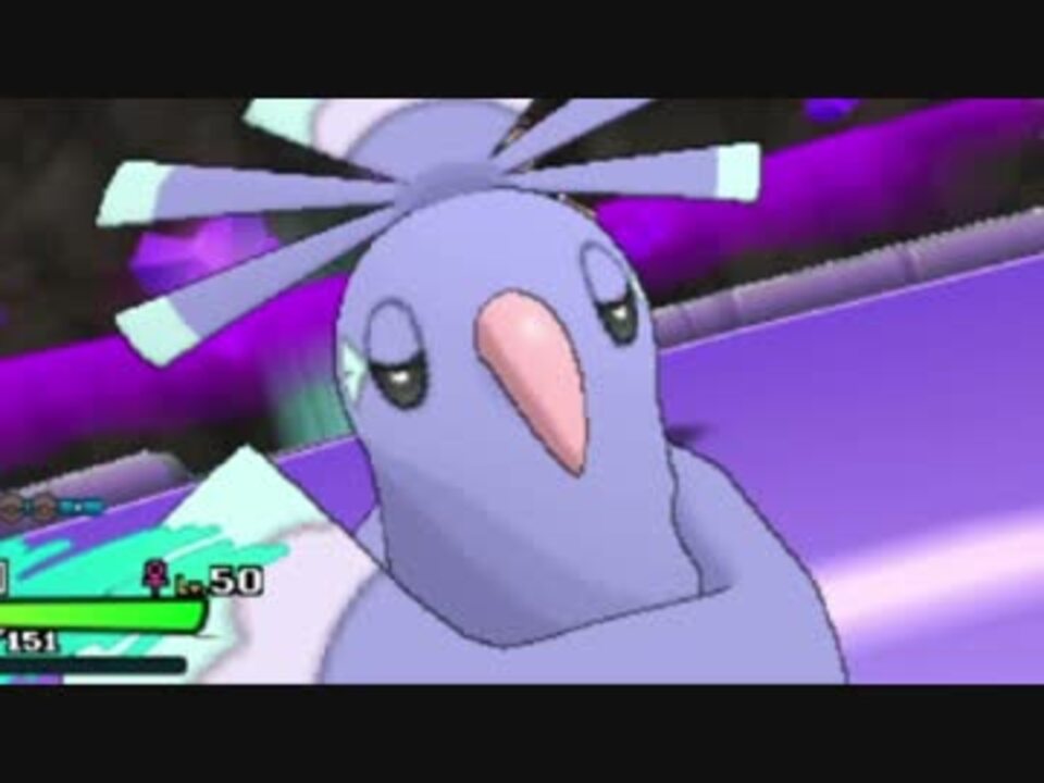 ポケモンsm オドリドリと一緒にシングルバトル8 エンジョイ勢 ニコニコ動画