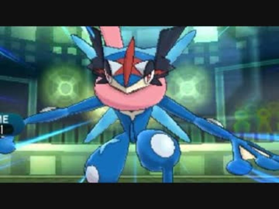 ポケモンsm サトシゲッコウガ がカッコよくてめちゃ強いレート ニコニコ動画