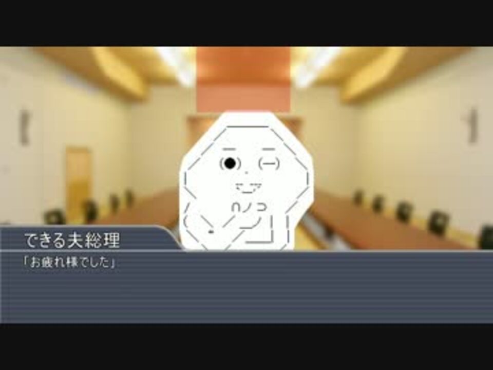 やる夫は若き将軍になるようです第一話 若将軍大地に立つ 後編 ニコニコ動画