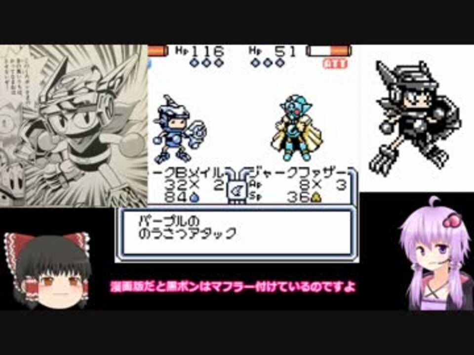 人気の ｂビーダマン爆外伝 動画 128本 4 ニコニコ動画