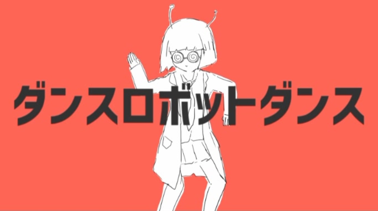 人気の Vocaloid伝説入り 動画 735本 ニコニコ動画