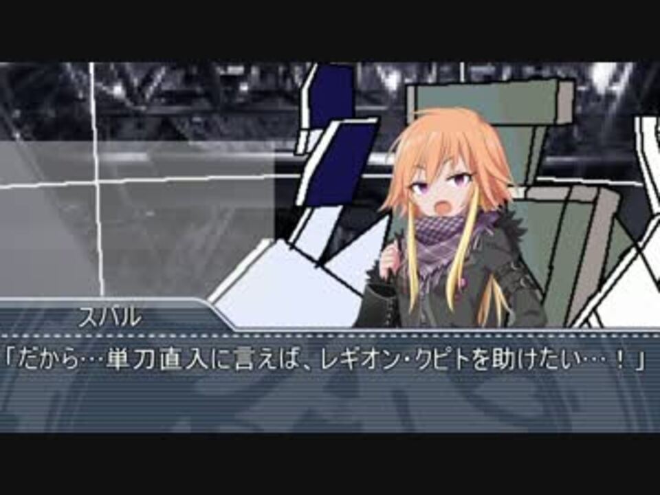 人気の 新人アイドルたちのメタリックガーディアン 動画 43本 ニコニコ動画