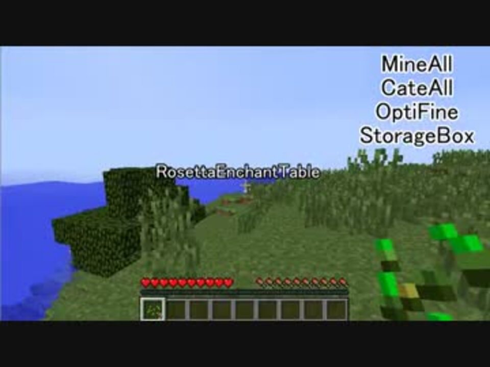 Minecraft 見えない敵の恐怖 Part2 ゆっくり実況 ニコニコ動画