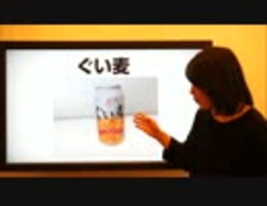 人気の 古賀及子 動画 4本 ニコニコ動画