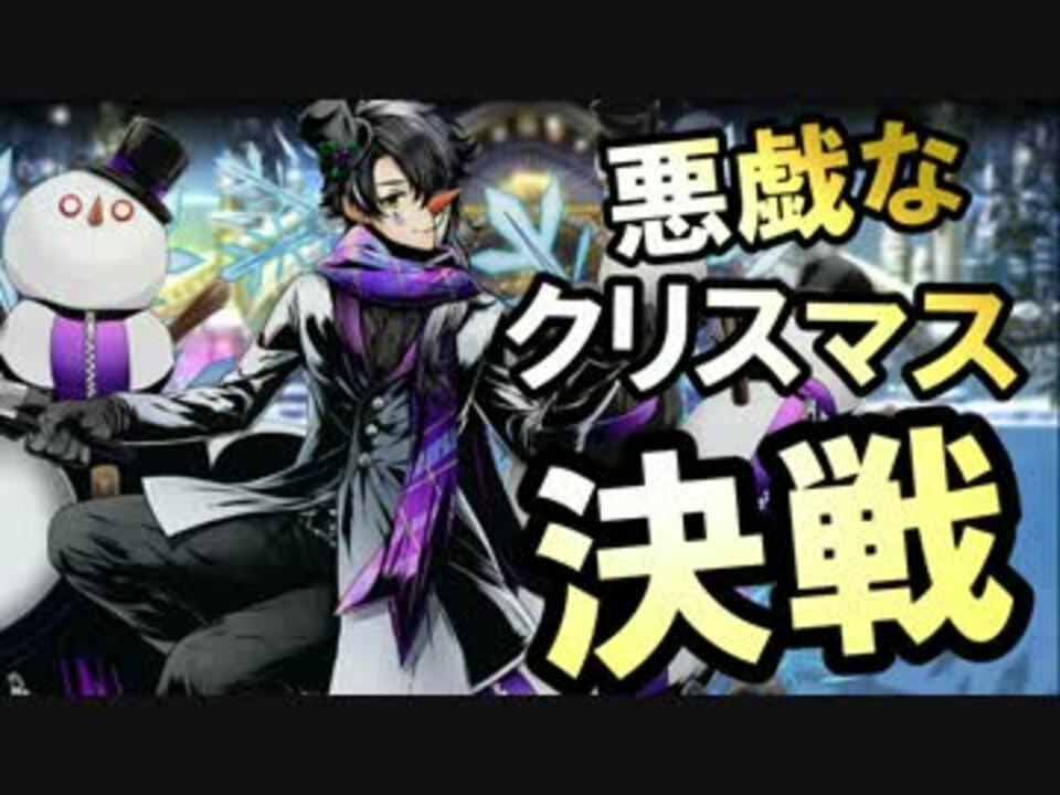 人気の ディバインゲート 動画 1 4本 5 ニコニコ動画
