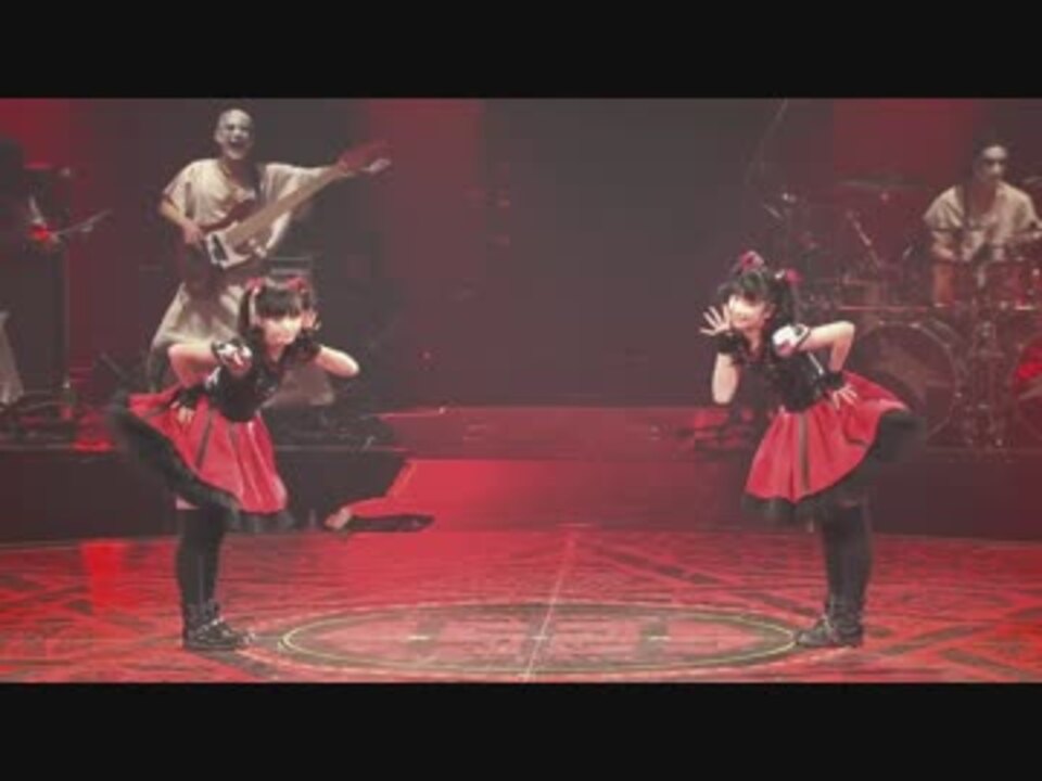 微高画質 Babymetal 4の歌 Live ニコニコ動画