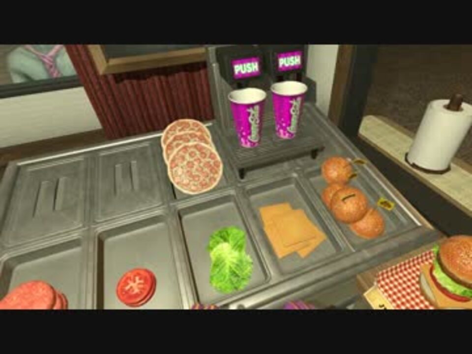 Vr ハンバーガーを作ってゾンビに食わすゲーム Vive ニコニコ動画