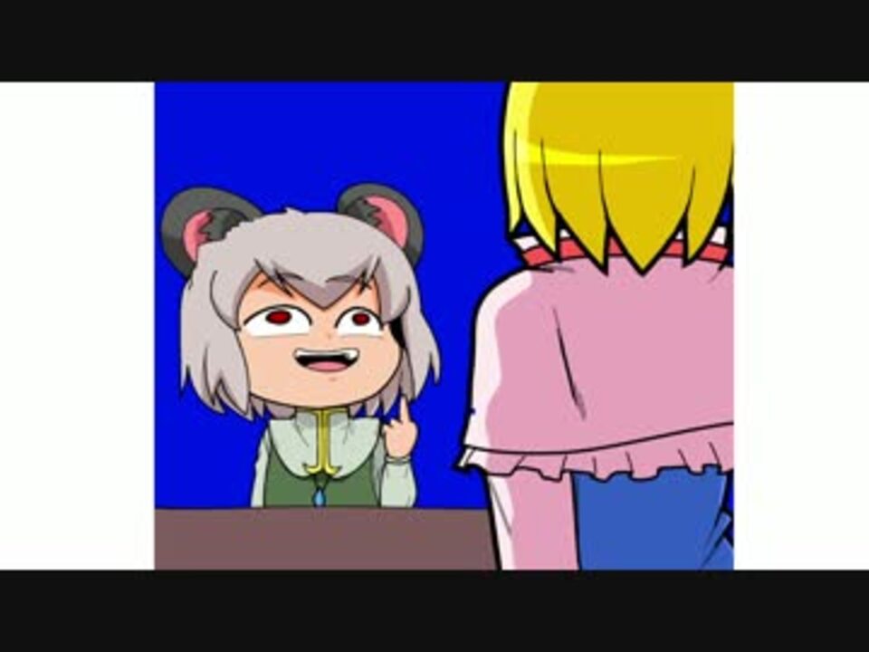 NYN姉貴音声集 - ニコニコ動画