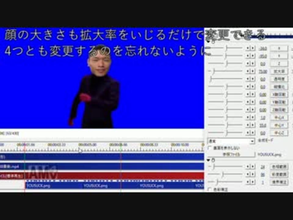 新宝島bb作成キット 修正済み ニコニコ動画