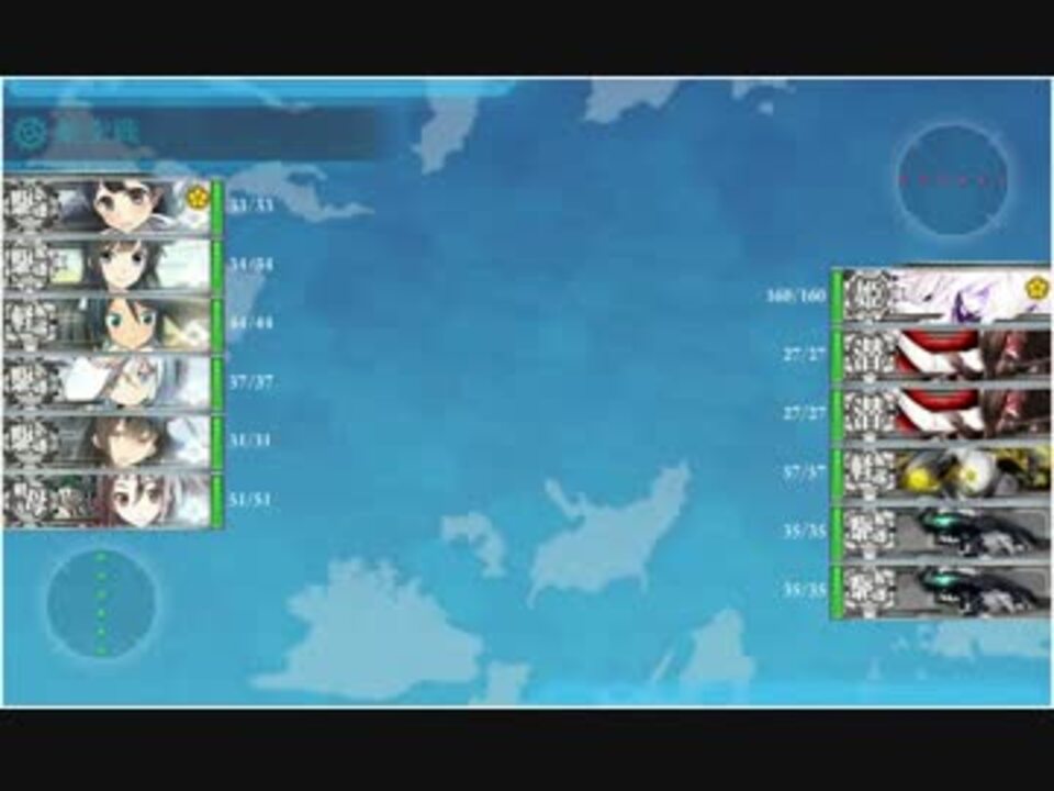 人気の 海上輸送作戦 動画 28本 ニコニコ動画