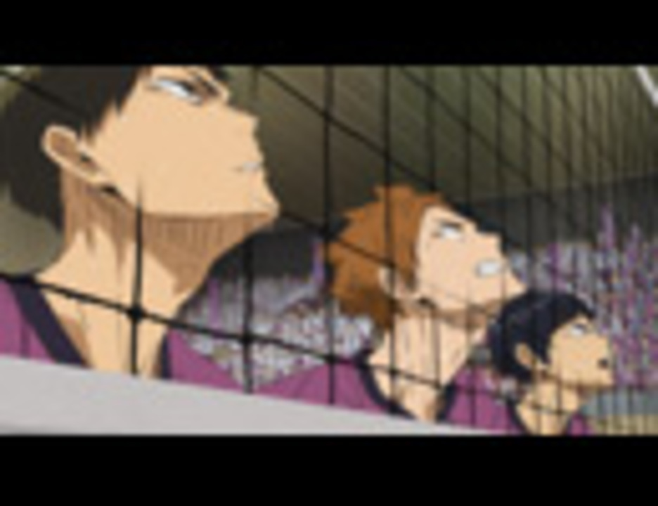 ハイキュー 烏野高校 ｖｓ 白鳥沢学園高校 第十話 コンセプトの戦い アニメ 動画 ニコニコ動画