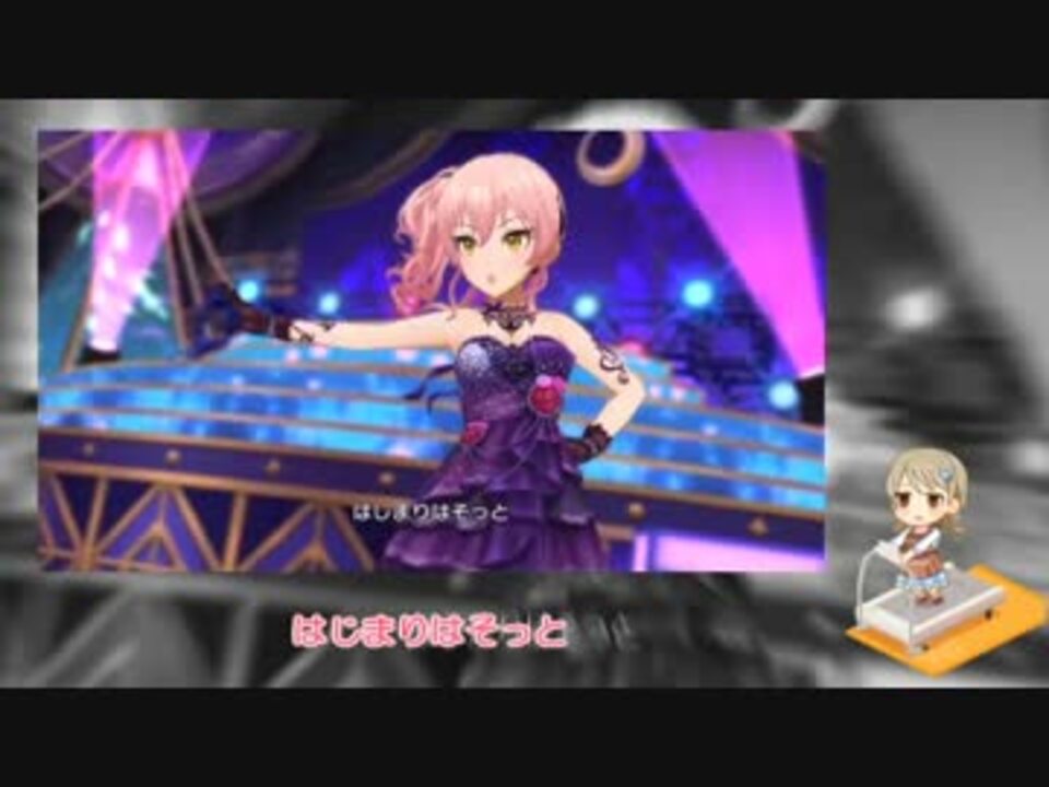 人気の 音楽 歌うボイスロイド 動画 2 492本 7 ニコニコ動画