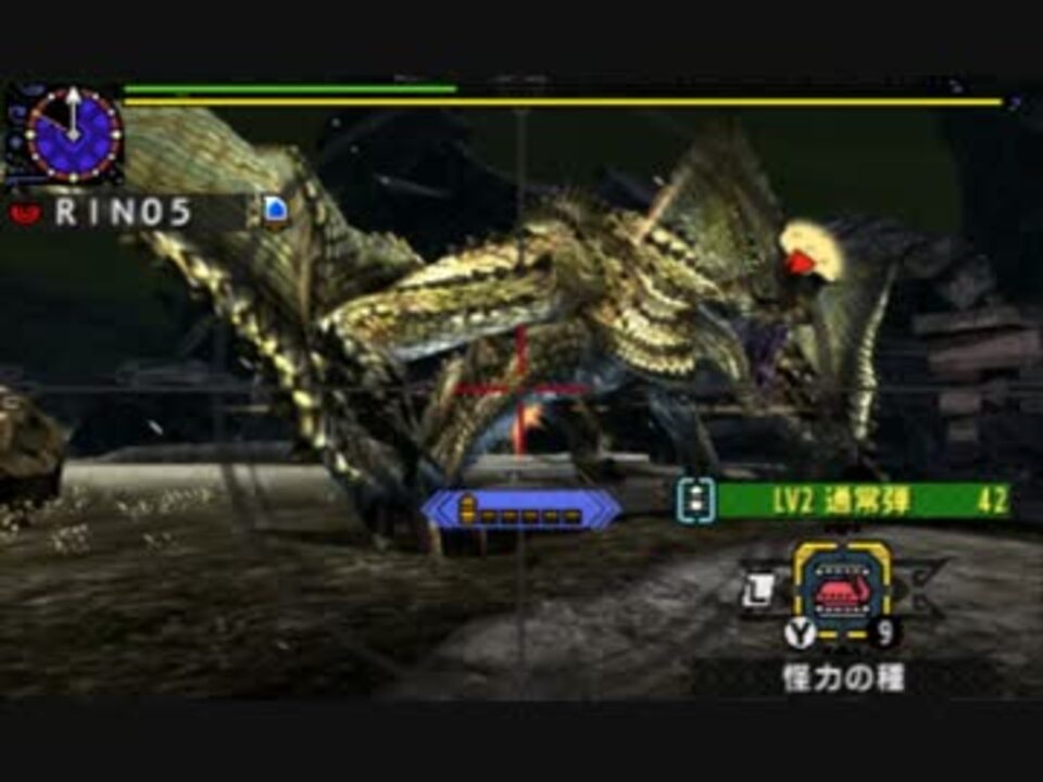 上 モンスター の 膿汁 Mhx 最高の壁紙のアイデアdahd