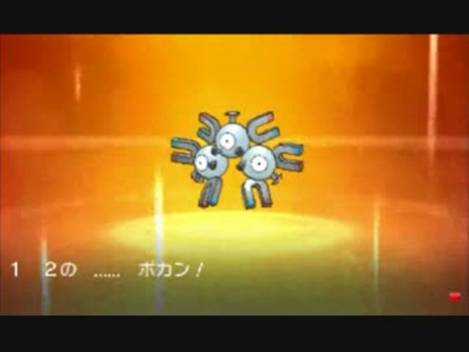 人気の ポケットモンスターサン ムーン 動画 974本 19 ニコニコ動画