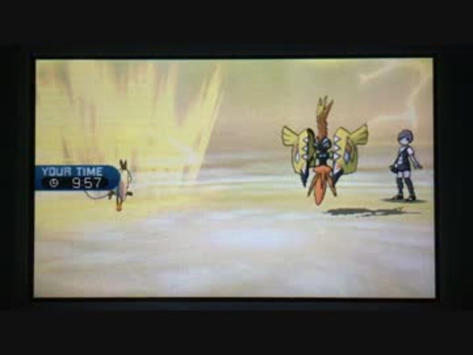 人気の ポケモン サンムーン 動画 124本 4 ニコニコ動画