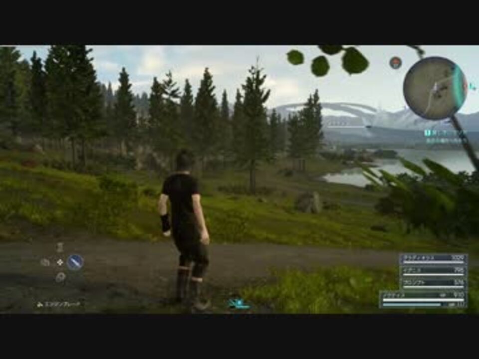 人気の Ff15 動画 6 6本 10 ニコニコ動画