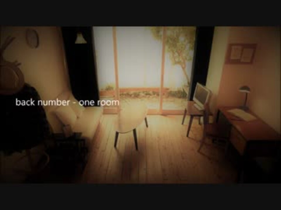 Back Number歌ってみた はじまりはじまり One Room ストーン ニコニコ動画