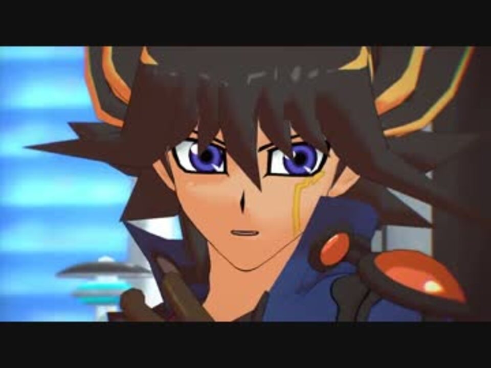 人気の 不動遊星 動画 686本 9 ニコニコ動画