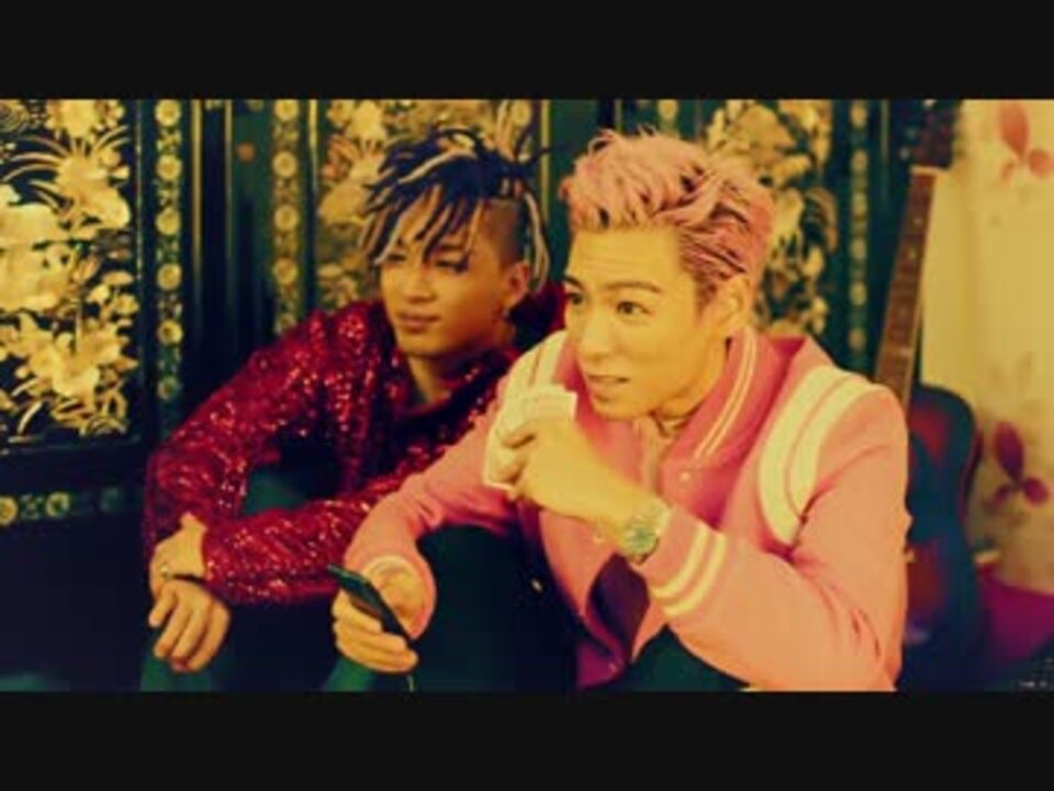 人気の Bigbang Made 動画 33本 ニコニコ動画